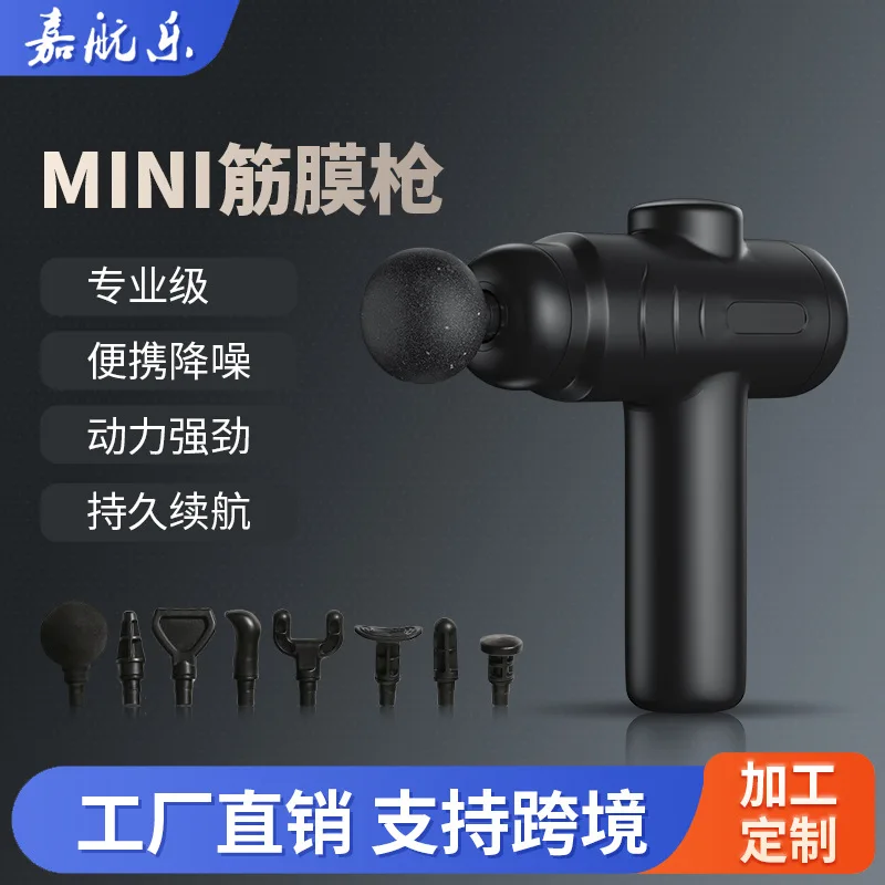 Cross-border portable mini fascia gun charging model, fitness muscle relaxation professional grade home electric massage instrum
Cross-border portable mini fascia gun charging model, fitness muscle relaxation professional grade home electric massage instrum