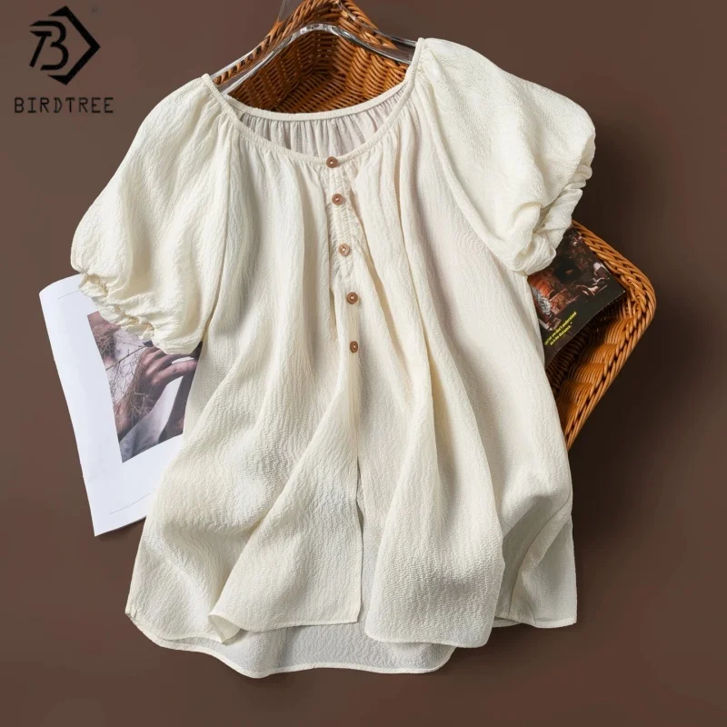 Birdtree, 100% Real Silk Tshirt, O-neck Double Crepe Sleeve Shirt, Women's Bubble Crepe Elegant Tops, 2026 Summer New T64029JF
Birdtree, 100% Real Silk Tshirt, O-neck Double Crepe Sleeve Shirt, Women's Bubble Crepe Elegant Tops, 2026 Summer New T64029JF