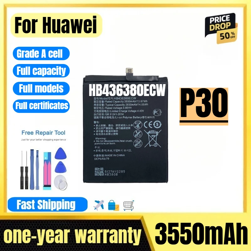 HB436380ECW for Huawei P30 Mobile Phone Battery 0 Cycle High Quality High Capacity Replacement Bateria Grade A Cell with Tools
HB436380ECW for Huawei P30 Mobile Phone Battery 0 Cycle High Quality High Capacity Replacement Bateria Grade A Cell with Tools