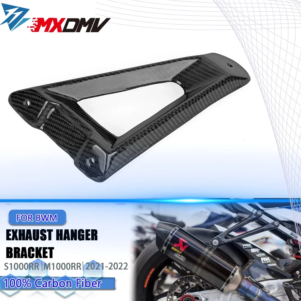 100% 3K Motorcycle Carbon Fiber Exhaust Bracket Fairing Holder Guard Cover for BMW S1000RR M1000RR 2019-2022 2021 2020
100% 3K Motorcycle Carbon Fiber Exhaust Bracket Fairing Holder Guard Cover for BMW S1000RR M1000RR 2019-2022 2021 2020