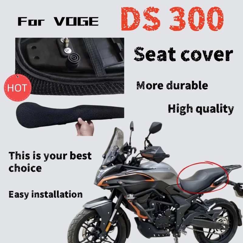 For VOGE DS300 modified LX300-6LP heat insulation seat cover ventilation anti-scalding cover motorcycle modification parts
For VOGE DS300 modified LX300-6LP heat insulation seat cover ventilation anti-scalding cover motorcycle modification parts