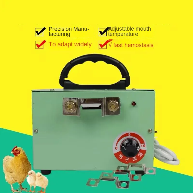 Beak Cutting Machine Automatic Electric Beak Cutting Machine Chicken Beak Cutting Machine Poultry Farm Equipment 220V
Beak Cutting Machine Automatic Electric Beak Cutting Machine Chicken Beak Cutting Machine Poultry Farm Equipment 220V