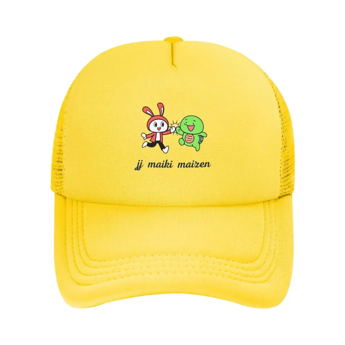 Jj Mikey Maizen сетчатые бейсболки Snapback модные бейсболки дышащие повседневные кепки для улицы для мужчин и женщин
Jj Mikey Maizen сетчатые бейсболки Snapback модные бейсболки дышащие повседневные кепки для улицы для мужчин и женщин