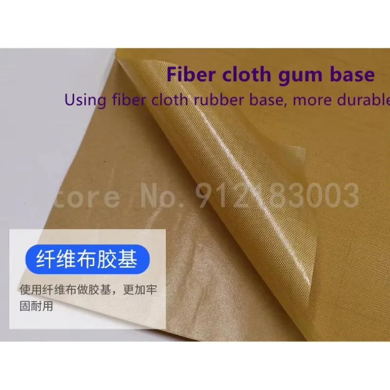 High-Viscosity Carton Kraft Paper Double-Sided Tape Printing Sticky Cloth Tape Sticky Plate Sticky Version 0.34m*2.6m
High-Viscosity Carton Kraft Paper Double-Sided Tape Printing Sticky Cloth Tape Sticky Plate Sticky Version 0.34m*2.6m
