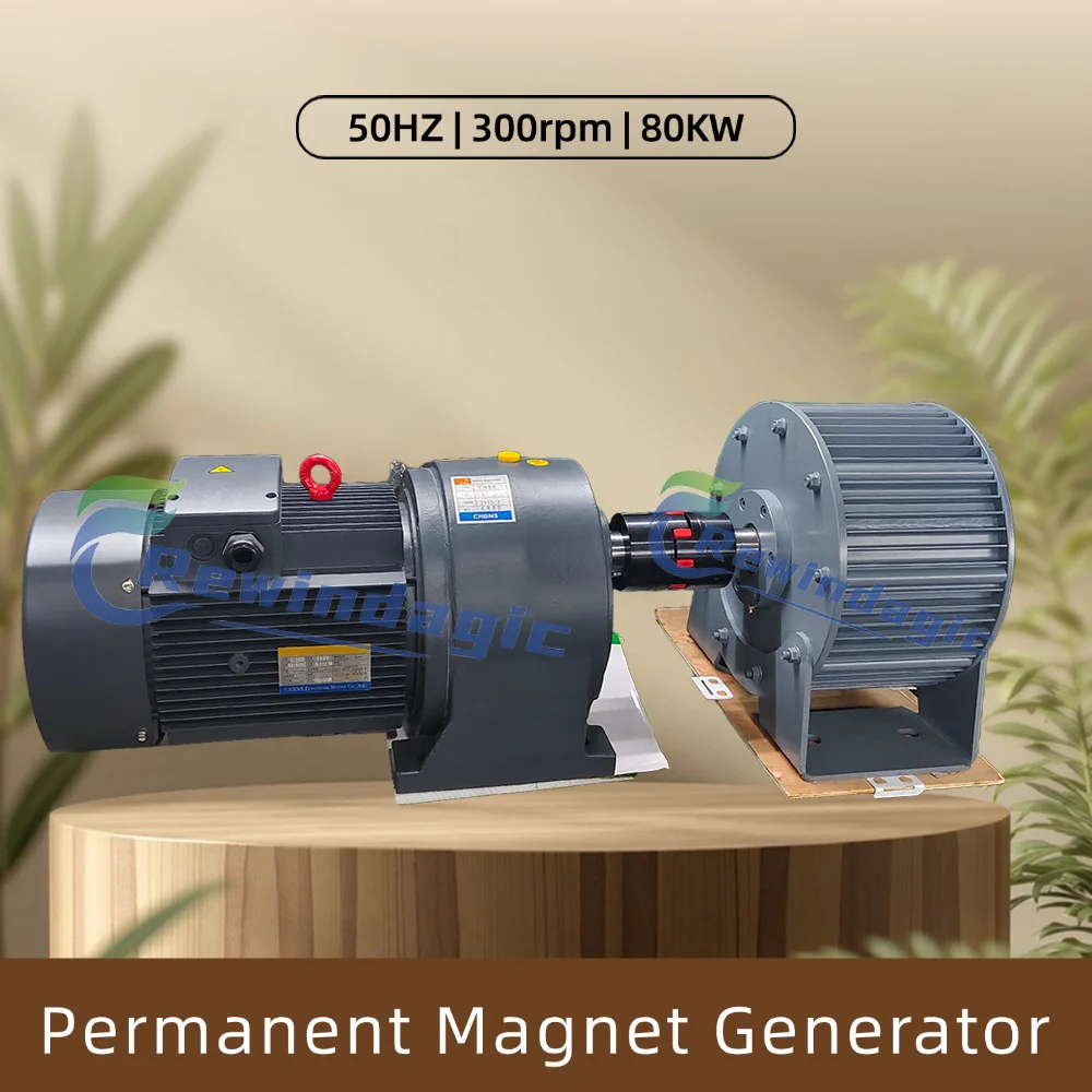 50KW Low RPM Permanent Magnet Generator 110V 120V 220V 380V Free Energy Generator Alternative Energy Power Generation System
50KW Low RPM Permanent Magnet Generator 110V 120V 220V 380V Free Energy Generator Alternative Energy Power Generation System