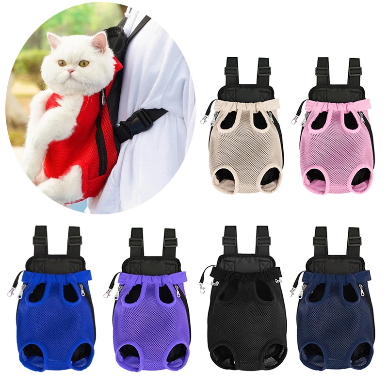 Double Shoulder Breathable Portable Travel Pet Dog Carrier Backpack Mesh Carrier Front Bag for Small Dog Cat Outdoor Accessories
Double Shoulder Breathable Portable Travel Pet Dog Carrier Backpack Mesh Carrier Front Bag for Small Dog Cat Outdoor Accessories