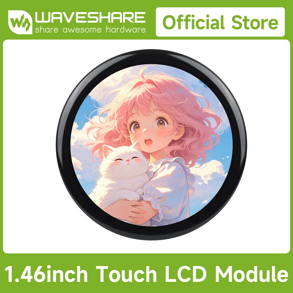 Waveshare 1.46inch Touch LCD Display Module, 412 × 412, 16.7M Color, QSPI And I2C Communication Interfaces, Built-in SPD2010
Waveshare 1.46inch Touch LCD Display Module, 412 × 412, 16.7M Color, QSPI And I2C Communication Interfaces, Built-in SPD2010
