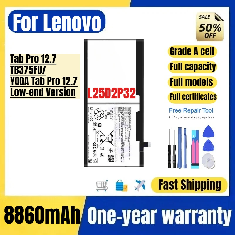 L25D2P32 for Lenovo Tab Pro 12.7 TB375FU/YOGA Tab Pro 12.7 Low-end Version Tablet Battery Replacement Bateria with Tools
L25D2P32 for Lenovo Tab Pro 12.7 TB375FU/YOGA Tab Pro 12.7 Low-end Version Tablet Battery Replacement Bateria with Tools