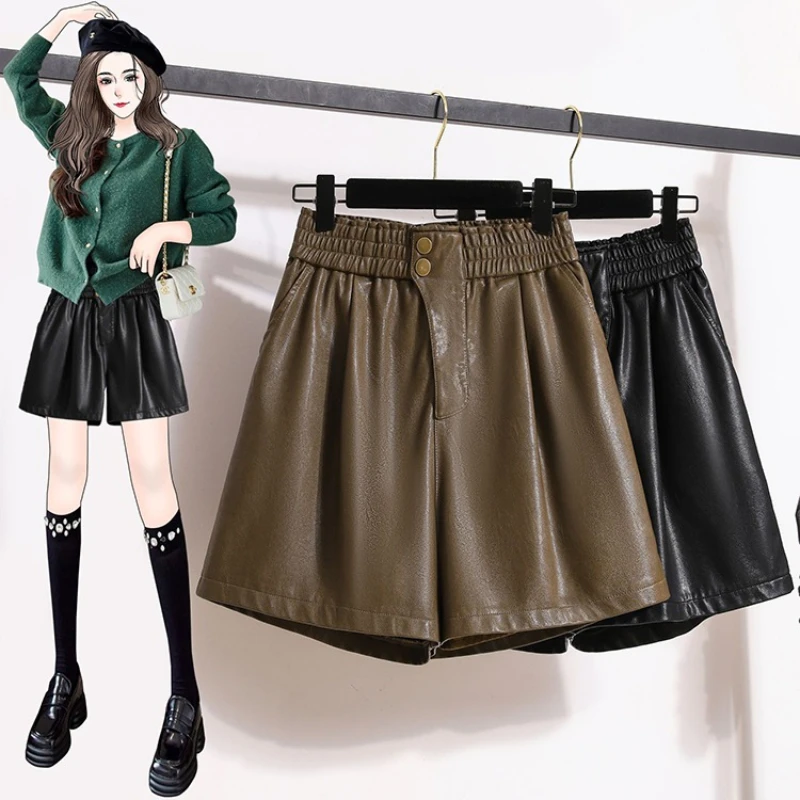 PU leather shorts women's autumn and winter new elastic waist stylish slimming versatile simple solid wide leg short pants
PU leather shorts women's autumn and winter new elastic waist stylish slimming versatile simple solid wide leg short pants