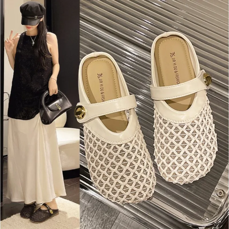 2026 New Baotou Half Slippers Mesh Hollow Breathable Comfortable Soft Bottom Women's Casual Sandals Woven Flat Shoes
2026 New Baotou Half Slippers Mesh Hollow Breathable Comfortable Soft Bottom Women's Casual Sandals Woven Flat Shoes