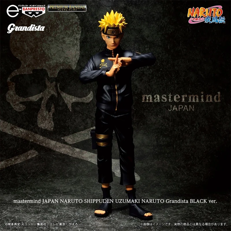 Подлинная Bandai NARUTO Grandista KAKASHI ITACHI MINATO SASUKE, аниме, фигурки, модель, фигурки, игрушки, коллекционный подарок для детей
Подлинная Bandai NARUTO Grandista KAKASHI ITACHI MINATO SASUKE, аниме, фигурки, модель, фигурки, игрушки, коллекционный подарок для детей