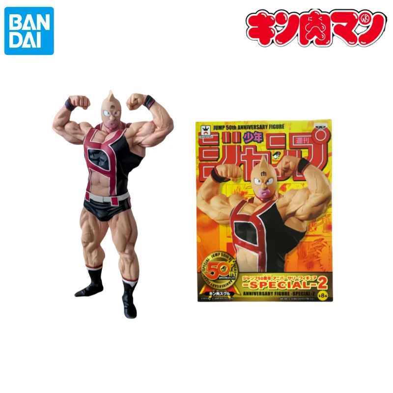 Bandai In Stock Original Box Garage Kit Kinnikuman Perfect Superman Anime Characters Collectible Original Action Figure Statue
Bandai In Stock Original Box Garage Kit Kinnikuman Perfect Superman Anime Characters Collectible Original Action Figure Statue