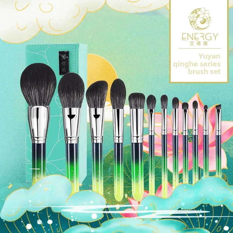 ENERGY/Enoch Swift Qinghe 12 Cosmetic Cover Brush Fiber Hair Eyeshadow Blush Loose Powder Grooming Brush
ENERGY/Enoch Swift Qinghe 12 Cosmetic Cover Brush Fiber Hair Eyeshadow Blush Loose Powder Grooming Brush