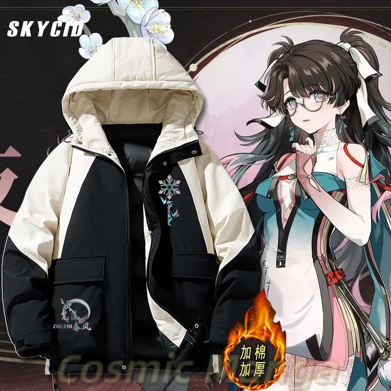 Wuthering Waves Zhezhi Косплей Зимняя куртка с длинными рукавами на хлопковой подкладке Повседневное пальто Толстовка Топ Костюм Игра Мужчина Женщина Хэллоуин
Wuthering Waves Zhezhi Косплей Зимняя куртка с длинными рукавами на хлопковой подкладке Повседневное пальто Толстовка Топ Костюм Игра Мужчина Женщина Хэллоуин