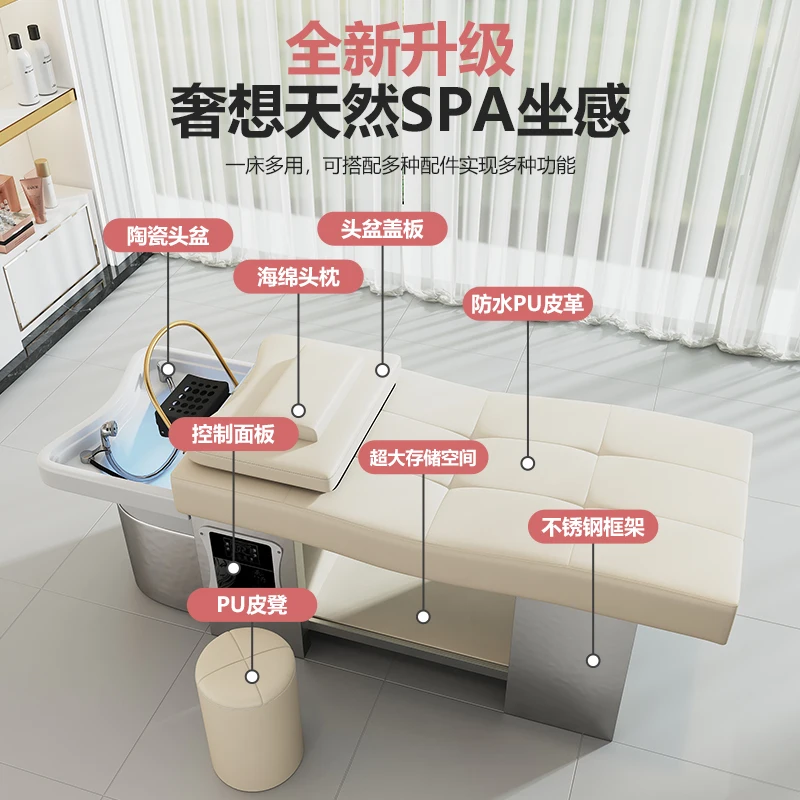 Customized Thai Head Fumigation Ceramic Basin Stainless Steel Shampoo Bed Hair Barber Shop Salon Hair Salon Special
Customized Thai Head Fumigation Ceramic Basin Stainless Steel Shampoo Bed Hair Barber Shop Salon Hair Salon Special