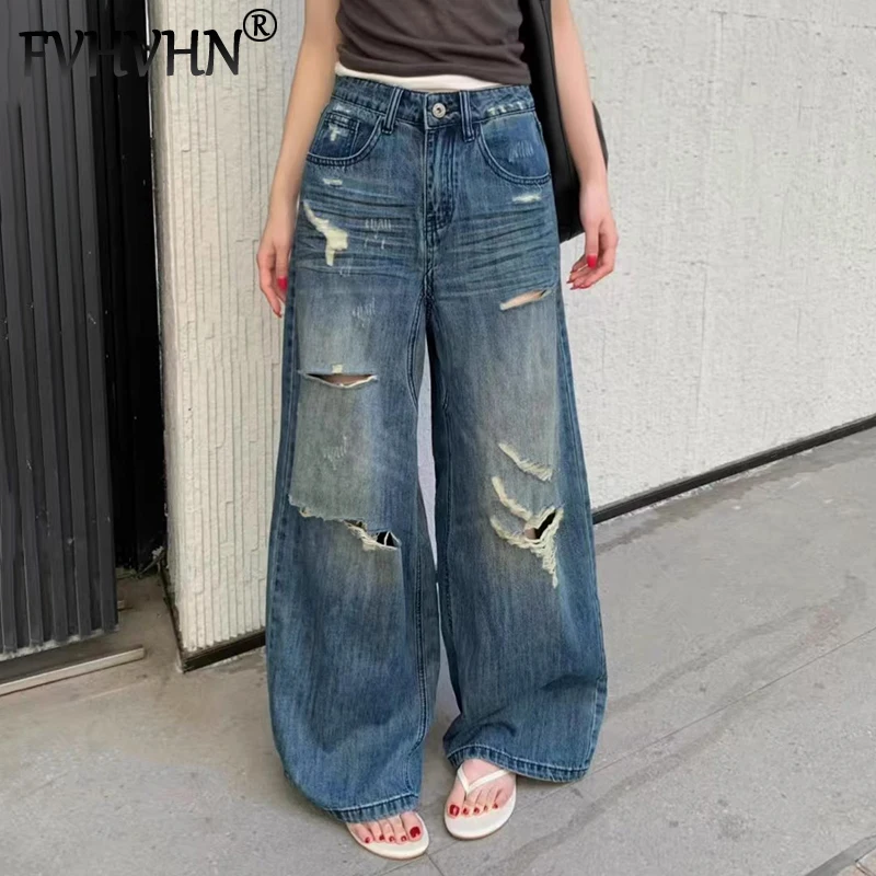 FVHVHN Fashion Women's Straight Leg Jeans With Holes Niche Design Versatile Vintage Casual Denim Pants Female Trendy 1A157
FVHVHN Fashion Women's Straight Leg Jeans With Holes Niche Design Versatile Vintage Casual Denim Pants Female Trendy 1A157