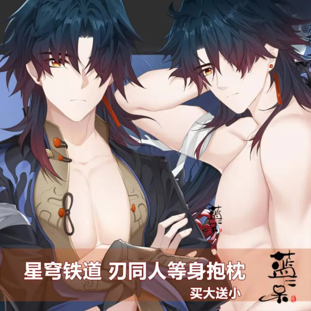 Игра аниме Honkai: Star Rail Blade Ren Косплэй длинная дакимакура обнимающая наволочка для тела наволочка отаку подарки
Игра аниме Honkai: Star Rail Blade Ren Косплэй длинная дакимакура обнимающая наволочка для тела наволочка отаку подарки