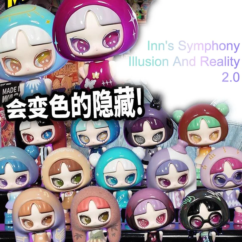 Inn's Symphony Of Illusion And Reality 2.0 Series Blind Box Mini Inn Surprise Mystery Bag Action Figure Dolls Birthday Gift Toy
Inn's Symphony Of Illusion And Reality 2.0 Series Blind Box Mini Inn Surprise Mystery Bag Action Figure Dolls Birthday Gift Toy
