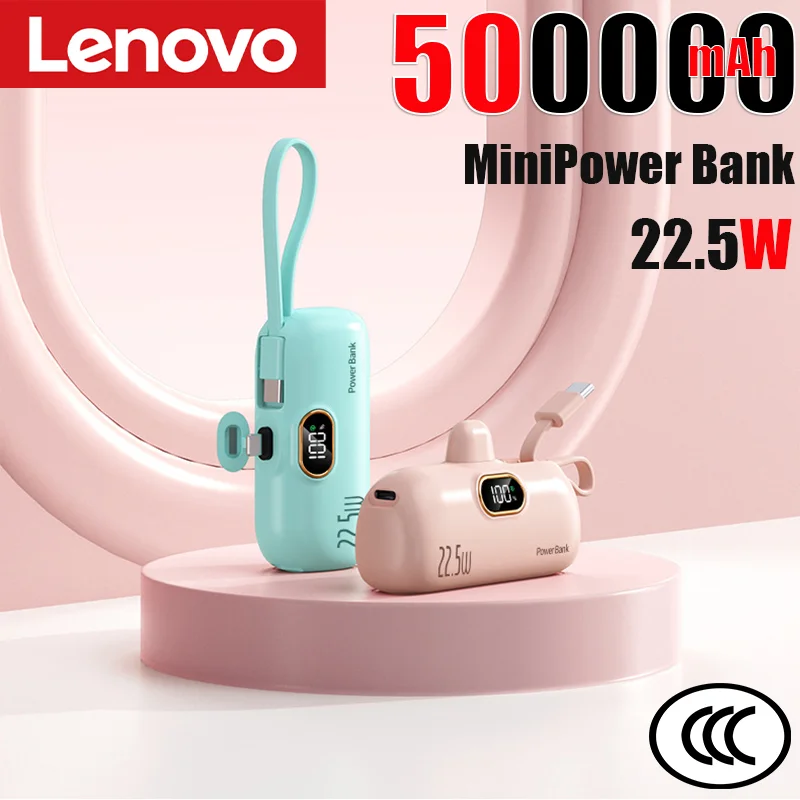 50000 мАч Mini Capsule Power Bank 22,5 Вт Высокая емкость Сверхбыстрая зарядка Внешняя батарея для iPhone Huawei Samsung
50000 мАч Mini Capsule Power Bank 22,5 Вт Высокая емкость Сверхбыстрая зарядка Внешняя батарея для iPhone Huawei Samsung