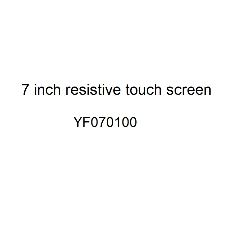 DWIN 7 Inch Resistive Touch Screen YF070100
DWIN 7 Inch Resistive Touch Screen YF070100