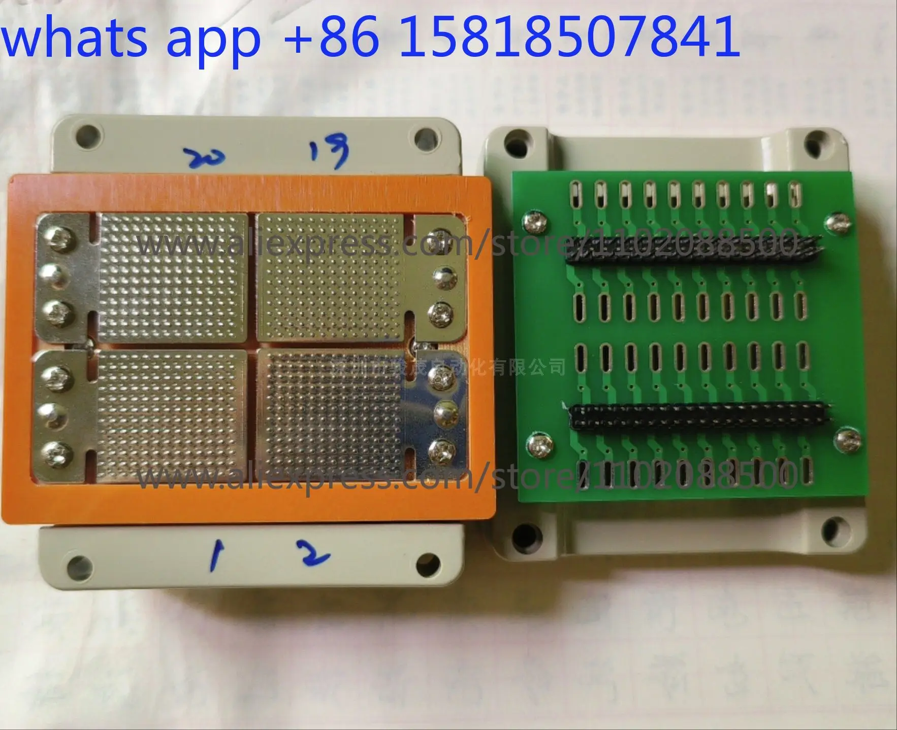 3250/59 machine inductance fixture, common mode fixture, Tonghui 2829/37/19/98 inductance test tooling
3250/59 machine inductance fixture, common mode fixture, Tonghui 2829/37/19/98 inductance test tooling