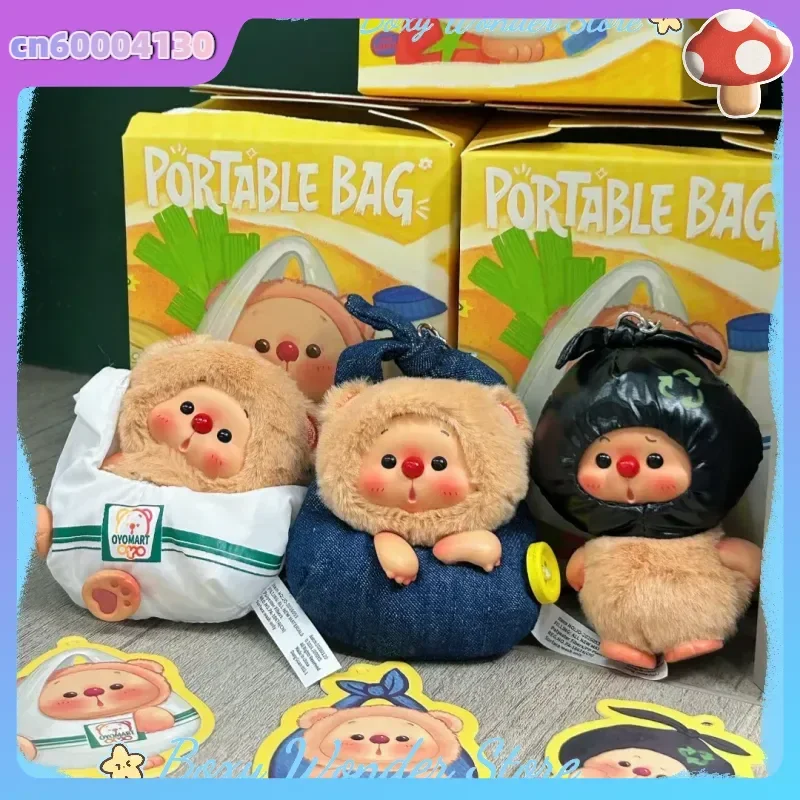 New OYO Bear Portable Bag Series Mini Blind Box Cute Bag Pendants Girls' Gifts Desktop Ornament Hanging Charm Box popular dolls
New OYO Bear Portable Bag Series Mini Blind Box Cute Bag Pendants Girls' Gifts Desktop Ornament Hanging Charm Box popular dolls