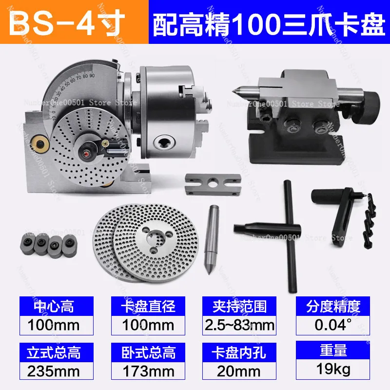 Precision Milling Dividing Head Universal Vertical Horizontal Swivel Rotary Table Indexing Head with Chuck Tailstock
Precision Milling Dividing Head Universal Vertical Horizontal Swivel Rotary Table Indexing Head with Chuck Tailstock