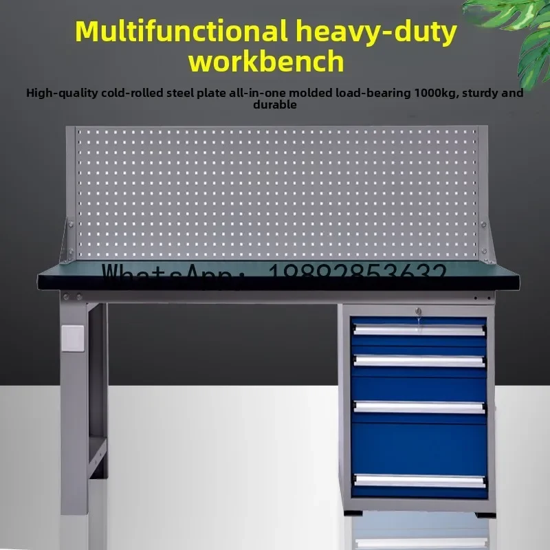 X-12 Heavy Duty Bench for Machinists Anti-Static Workbench Steel Stainless Steel Multi-Functional Repair Table
X-12 Heavy Duty Bench for Machinists Anti-Static Workbench Steel Stainless Steel Multi-Functional Repair Table