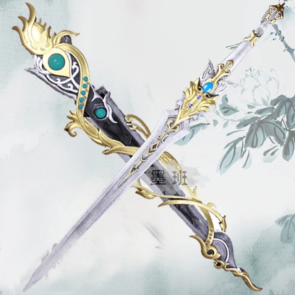 JX3 Jiandanqinxin Cosplay Props Weapons Guqin sword
JX3 Jiandanqinxin Cosplay Props Weapons Guqin sword
