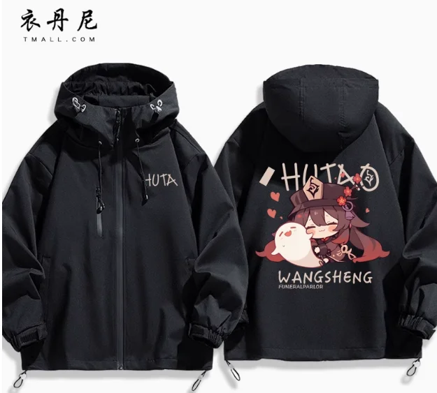 Anime Genshin Impact Hu Tao Hooded Outdoor Jackets Cosplay Autumn Winter student Men Women Coat Jacket Tops
Anime Genshin Impact Hu Tao Hooded Outdoor Jackets Cosplay Autumn Winter student Men Women Coat Jacket Tops
