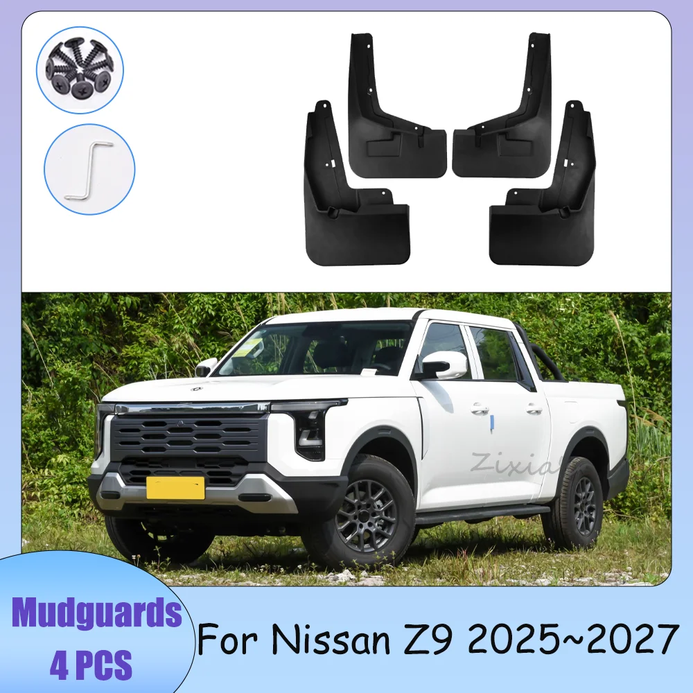 Car Wheel Mudquard For Nissan Z9 2025~2027 2026 4PCS Mud Flaps Skin Cover Guards Fenders Splash Parts Protection Accessories PP
Car Wheel Mudquard For Nissan Z9 2025~2027 2026 4PCS Mud Flaps Skin Cover Guards Fenders Splash Parts Protection Accessories PP
