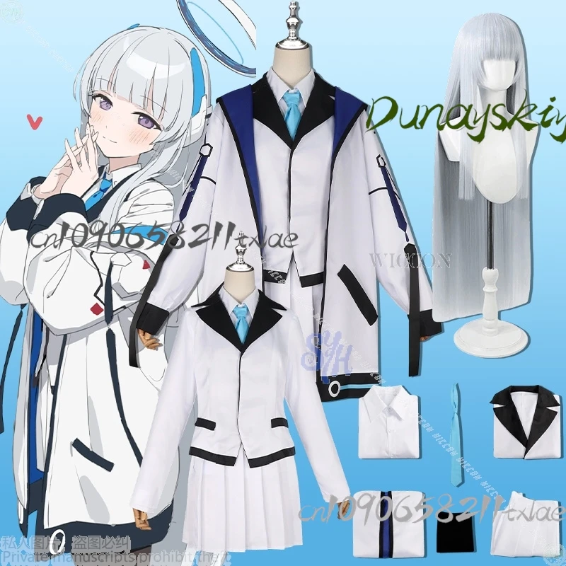 Shop1104340175 Store Ushio Noa Cosplay Blue Archive Costume Japanese Coat White lolita JK jirai kei Wigs Halloween Christmas
Shop1104340175 Store Ushio Noa Cosplay Blue Archive Costume Japanese Coat White lolita JK jirai kei Wigs Halloween Christmas
