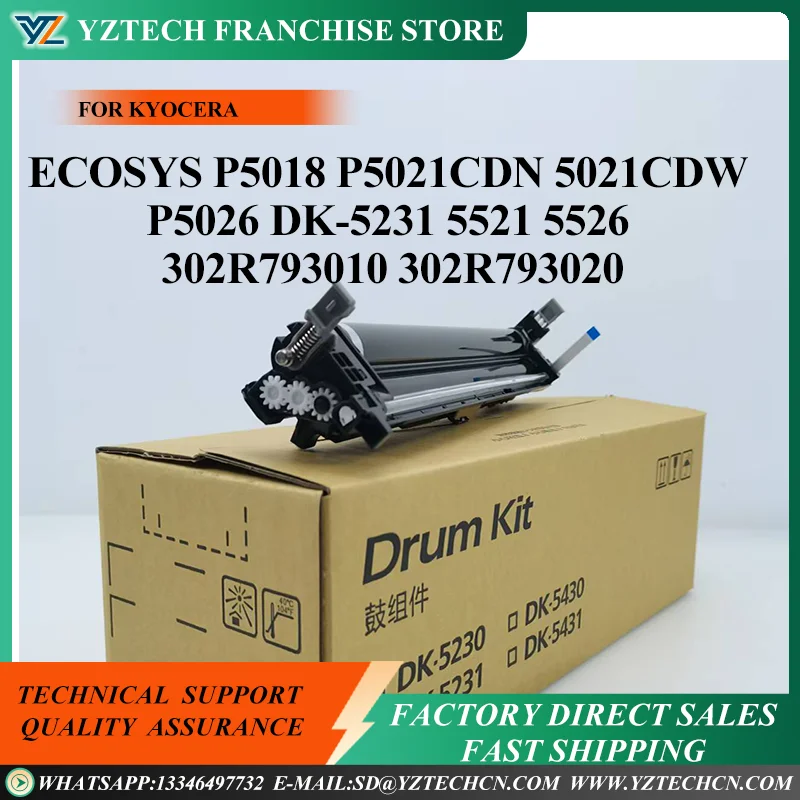DK-5230 DK-5231 Drum Unit for Kyocera ECOSYS P5018 P5021cdn P5021cdw P5026 M5521 M5526 302R793010 302R793020 Drum Kit 100K
DK-5230 DK-5231 Drum Unit for Kyocera ECOSYS P5018 P5021cdn P5021cdw P5026 M5521 M5526 302R793010 302R793020 Drum Kit 100K