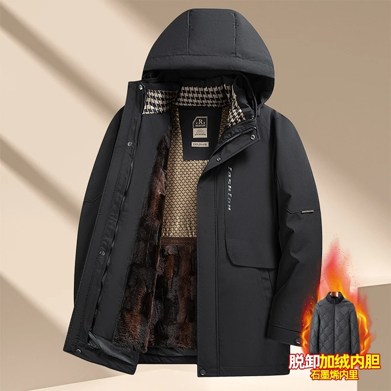 Winter Parka Outerwear Male Autumn Hooded Casual Winter Men Jacket Coat Brand Windproof Outwear Hat Parkas Jacket Male
Winter Parka Outerwear Male Autumn Hooded Casual Winter Men Jacket Coat Brand Windproof Outwear Hat Parkas Jacket Male