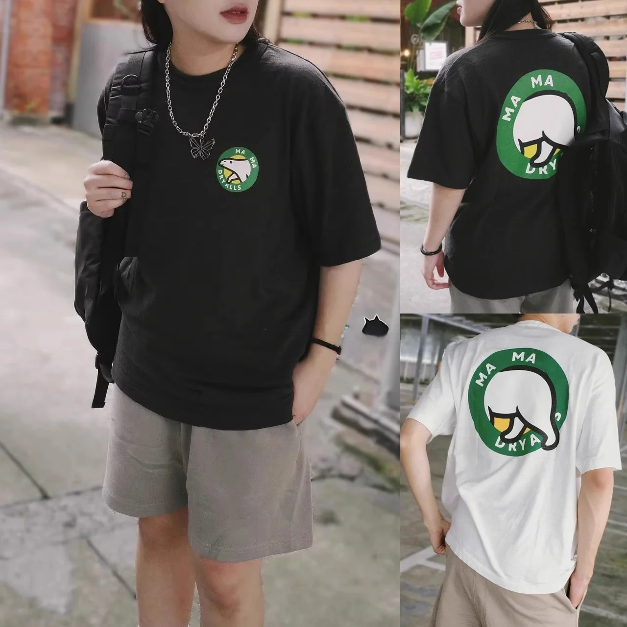 Уличная одежда, классическая футболка с принтом белого медведя, бамбуковая хлопковая футболка для пар, модная корейская футболка для поездок на работу
Уличная одежда, классическая футболка с принтом белого медведя, бамбуковая хлопковая футболка для пар, модная корейская футболка для поездок на работу