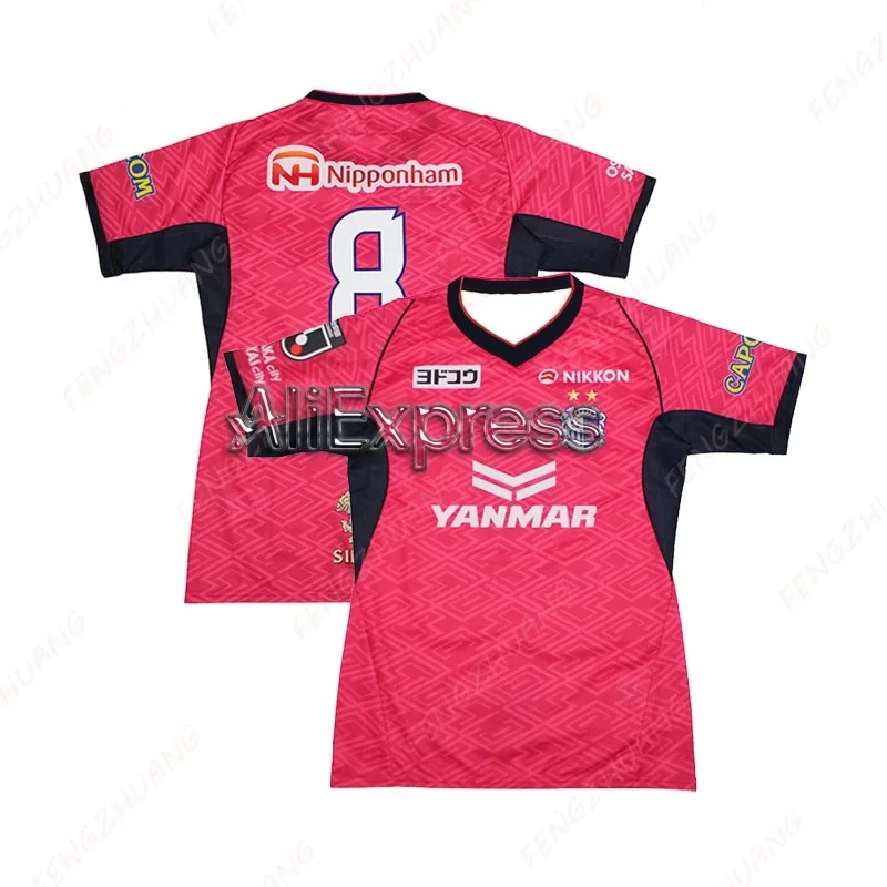 Osaka Youth SELES 2025 Unisex Shirt Casual Printed T-shirt, Fashionable and Comfortable Streetwear
Osaka Youth SELES 2025 Unisex Shirt Casual Printed T-shirt, Fashionable and Comfortable Streetwear