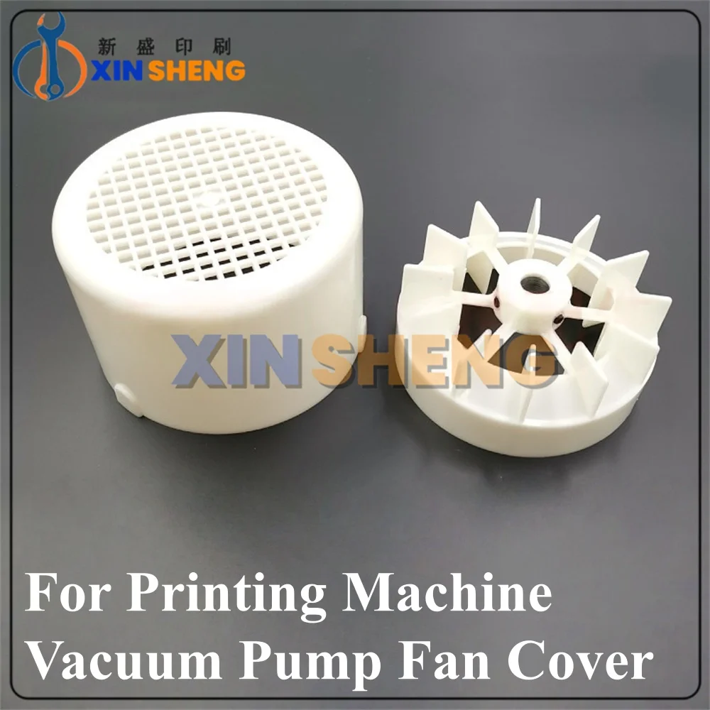 High Quality Printing Machine Air Pump Cooling Fan Accessories Vacuum Pump Fan Blade Hood
High Quality Printing Machine Air Pump Cooling Fan Accessories Vacuum Pump Fan Blade Hood