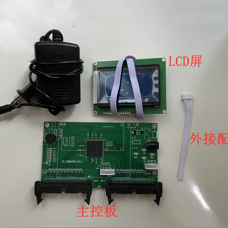 Wire Testing Machine on Off Short Circuit Open Circuit Automatic Test Detection 40 Lines 80 Points Find Point Full Chinese Scree
Wire Testing Machine on Off Short Circuit Open Circuit Automatic Test Detection 40 Lines 80 Points Find Point Full Chinese Scree
