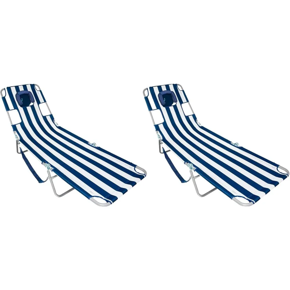 Folding Striped Chaise Lounge Chairs for Beach and Outdoor Relaxation, 2-Pack
Folding Striped Chaise Lounge Chairs for Beach and Outdoor Relaxation, 2-Pack