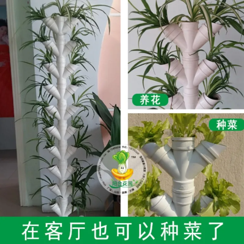 Living room flower rack equipment,type multi-layer floor flower rack, pipeline planting machine, water cultivation equipment
Living room flower rack equipment,type multi-layer floor flower rack, pipeline planting machine, water cultivation equipment