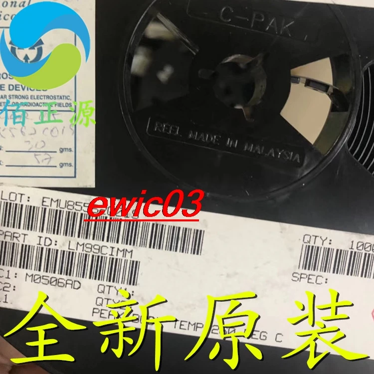 10 шт., оригинальные модели LM99CIMM LM99CIMMX T17C
10 шт., оригинальные модели LM99CIMM LM99CIMMX T17C