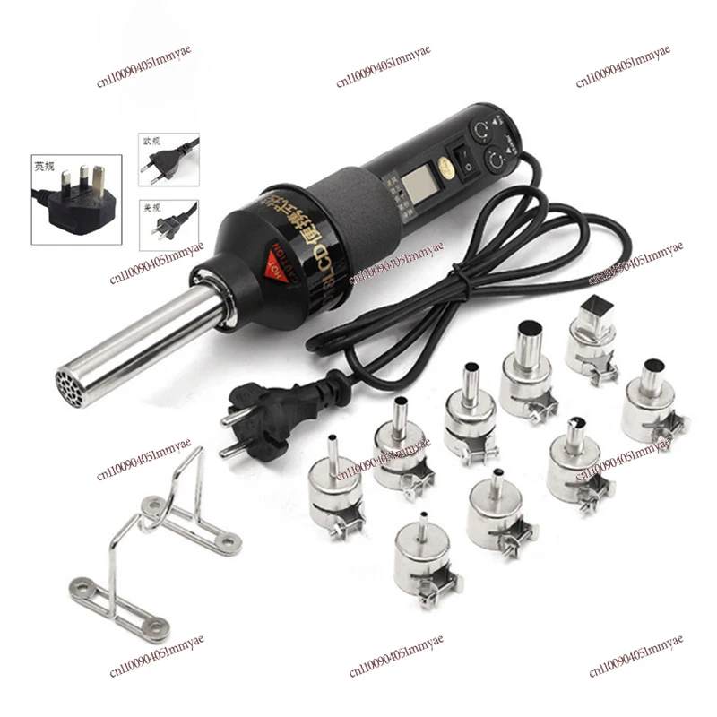Hot Air Gun Gj8018Lcd Portable Temperature Control Hot Air Gun 110V220V Thermostat Digital Display Air Gun
Hot Air Gun Gj8018Lcd Portable Temperature Control Hot Air Gun 110V220V Thermostat Digital Display Air Gun