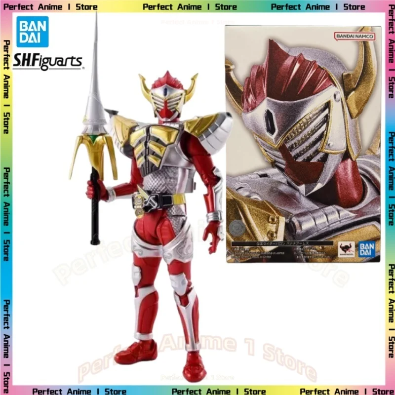 In Stock Bandai SHF Real Bone Sculpture Kamen Rider Armor Balon Banana Armor Movable Figure
In Stock Bandai SHF Real Bone Sculpture Kamen Rider Armor Balon Banana Armor Movable Figure
