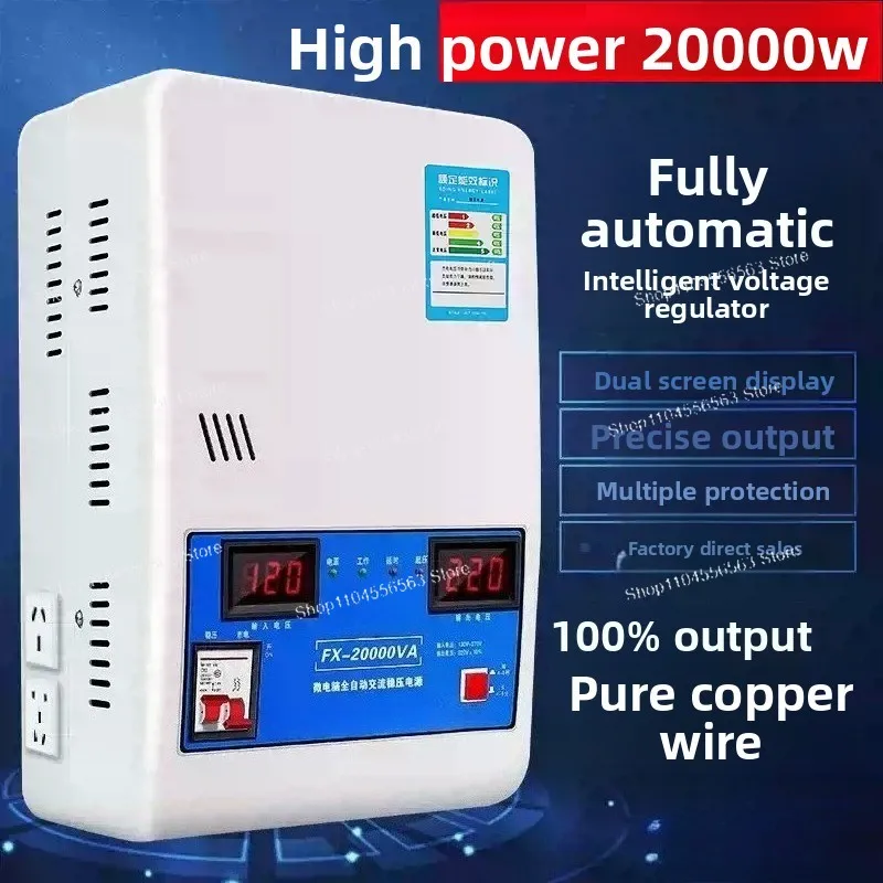 voltage regulator 220v household automatic high-power ultra-low voltage single-phase AC voltage stabilized power supply
voltage regulator 220v household automatic high-power ultra-low voltage single-phase AC voltage stabilized power supply