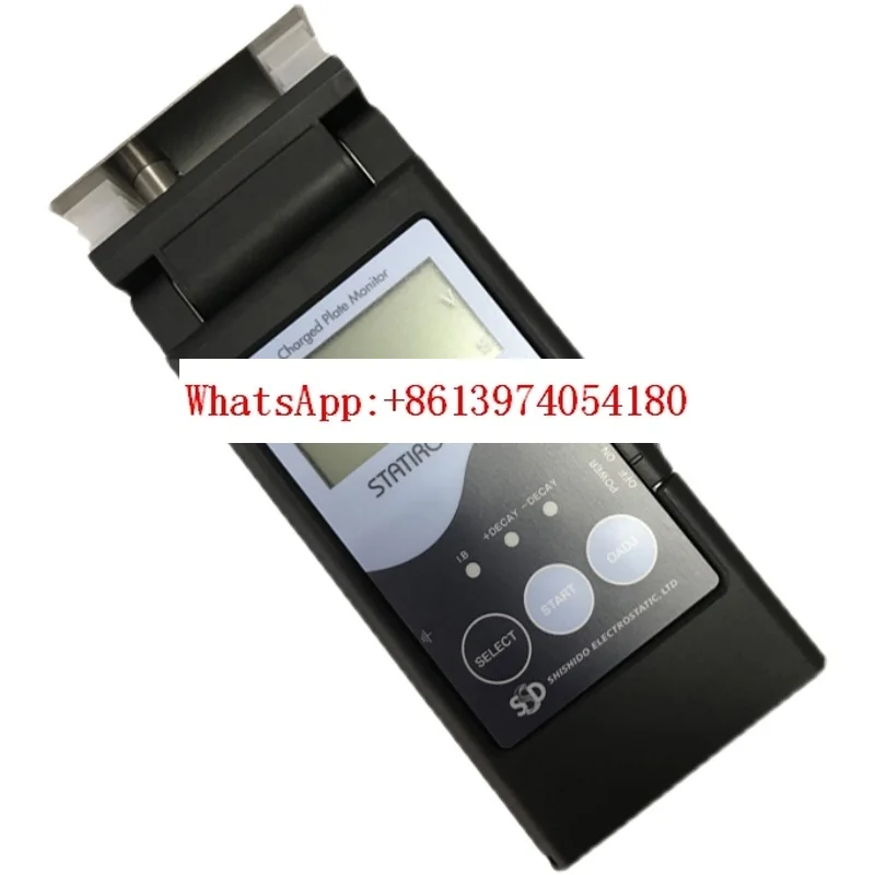 Japanese original static attenuation tester, handheld portable ion fan performance measuring instrument
Japanese original static attenuation tester, handheld portable ion fan performance measuring instrument