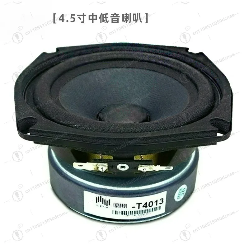 4-Inch semi-high-power speaker line array medium and low frequency square angle 120 outer diameter iron basin 4.5-inch speaker
4-Inch semi-high-power speaker line array medium and low frequency square angle 120 outer diameter iron basin 4.5-inch speaker