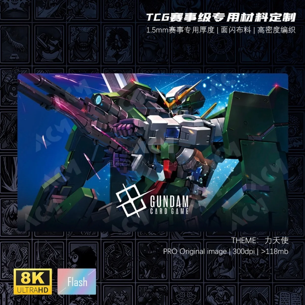 600x350mm Gundam Dynames Theme GCG ST107 Trading Card Face Flash Playmat 1.5mmNoSeamEdge Player Battle Board Game Card Mat Gift
600x350mm Gundam Dynames Theme GCG ST107 Trading Card Face Flash Playmat 1.5mmNoSeamEdge Player Battle Board Game Card Mat Gift