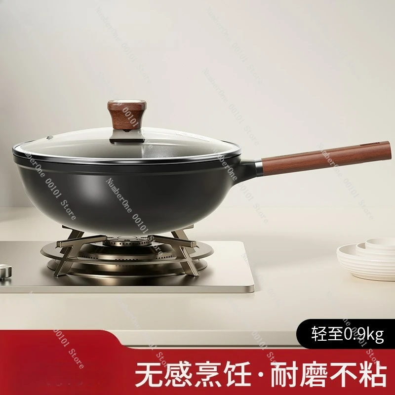 Titanium Ceramic Coating Wok, Round Bottom Non-Stick Frying Pan for Gas & Induction Cooktop, Home Use
Titanium Ceramic Coating Wok, Round Bottom Non-Stick Frying Pan for Gas & Induction Cooktop, Home Use