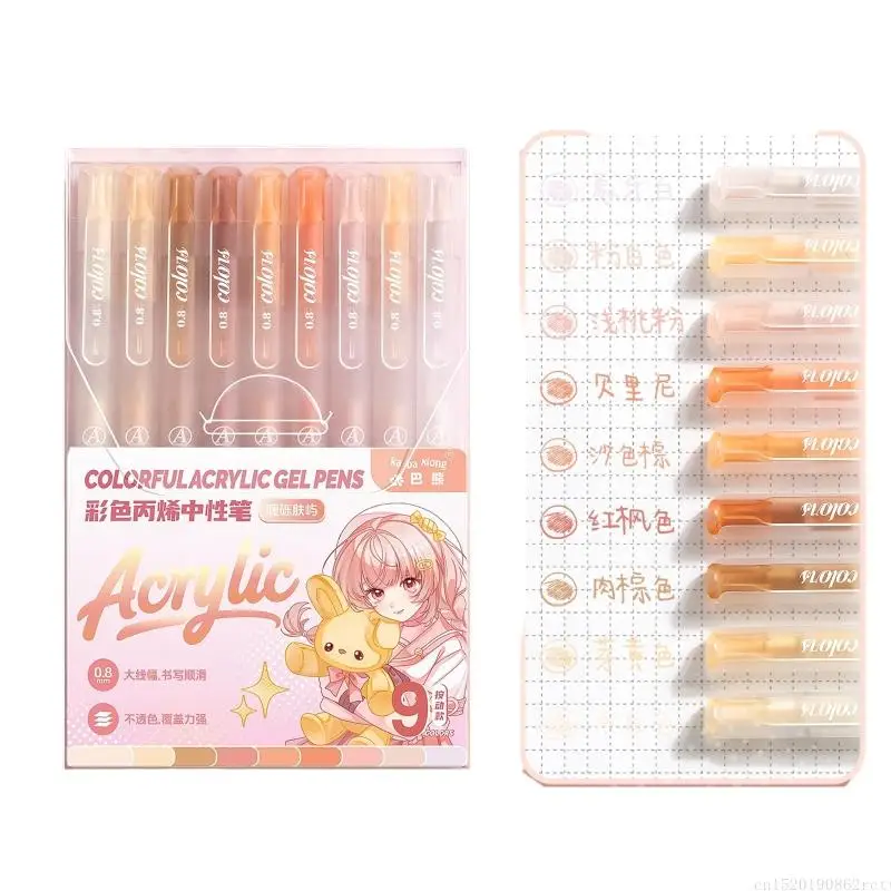 D5BB 9Pcs Acrylic Gel Inks Pen 0.8mm Colorful Retractable Gel Pen For Artist Student Travel Journaling Sketching Art Drawing
D5BB 9Pcs Acrylic Gel Inks Pen 0.8mm Colorful Retractable Gel Pen For Artist Student Travel Journaling Sketching Art Drawing