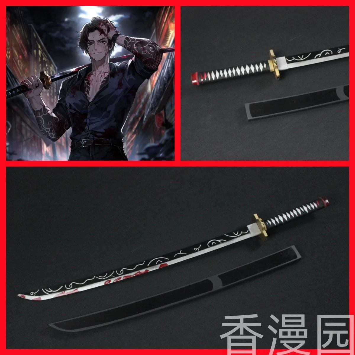 Heathcliff Sword Prop Game Limbus Company Cosplay Replica Prop Decoration Character Accessories Christmas Fancy Party
Heathcliff Sword Prop Game Limbus Company Cosplay Replica Prop Decoration Character Accessories Christmas Fancy Party